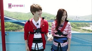 We Got Married Taemin Naeun8 02 태민손나은8 20130608 [upl. by Cassondra]