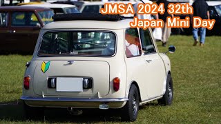 JMSA 32th ジャパンミニデイ 2024 classicmini mini minicooper クラシックミニ ミニデイ japanminiday miniday [upl. by Bierman]