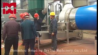 High Quality Rotary Dryer Machine with Best Price Rotary Drum Dryer for Coal Slag Mineral [upl. by Lienet]