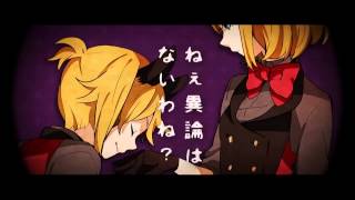 Phantom Thieves Peter amp Jenny 怪盗ピーター＆ジェニイ Kaitou Piitaa amp Jenii [upl. by Welcome317]