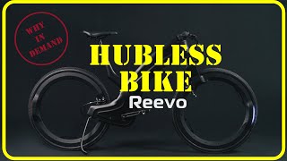 Reevo  The Hubless Electric Bike 2024  Best Electric Bikes in 2024 [upl. by Wildon]