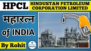 HPCL  Hindustan petroleum corporation limited [upl. by Vere926]