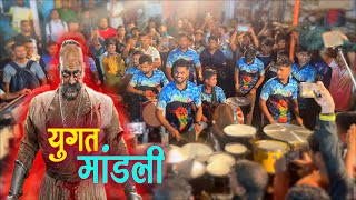 Yugat Mandli Song  Pawankhind  Marathi Song 2021  Jogeshwari Beats  Banjo Party In Mumbai 2022 [upl. by Maclean309]