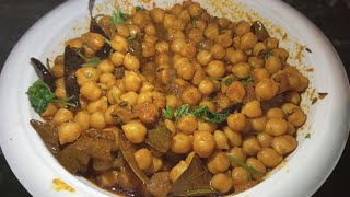 शादी वाले हलवाई जैसे छोले की secret रेसिपी Chole Recipe in hindi  Chole Bhature banana sikhe [upl. by Bryna]