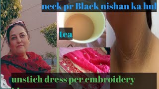 Dark neck home remedyquick or fast solution plane dress 👗idea or embroidery ideas [upl. by Ellerrehc]