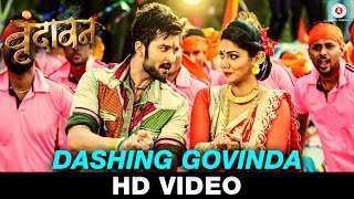 Geeta Govinda 1080P HD  Vijay Devarakonda amp Rashmika  New Movie 2020  ORIGINAL Quality [upl. by Letch]