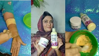 Best Whitening Skin Polish review Pari Khan baloch [upl. by Ellicott]