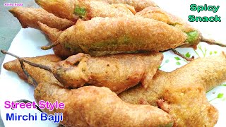 Mirchi Bajji Recipe  మిరపకాయ బజ్జి  పిండిని ఇలా Perfect గా కలపండి అసలు ఎప్పుడు వదలరు [upl. by Devehcoy]