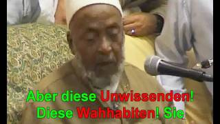 Wir lieben dich Ya Muhammad Ahbash  Habashi  Ahbasch  AICP  IVWP  IslamLehrer [upl. by Scibert184]