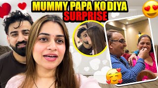 Mummy Papa Ko Diya SURPRISE😍  Sab Khush Hogye🧿  RAJATSWATIVLOGS [upl. by Dorsman624]