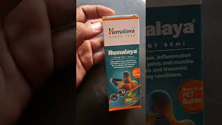 Rumalaya liniment Uses shortvideo natural helthtips himalaya jointpain [upl. by Atsylac260]