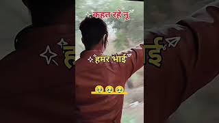 bhojpuri song music newsong khesarilalsadsongnew bhojpurisong [upl. by Dumanian651]