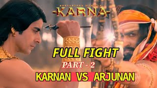 Karnan vs Arjunan  suryaputra karnan tamil episode  karnan and arjunan battle Part  2 [upl. by Naasar198]