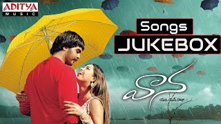 Sankranti Movie Songs  Doli Doli  Venkatesh Sneha Srikanth Sangeetha  Ganesh Videos [upl. by Enaej]