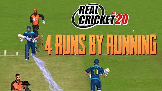 𝗦𝗛𝗢𝗖𝗞𝗜𝗡𝗚  4 runs by RUNNING in Real Cricket 20  First time in History [upl. by Lohse]