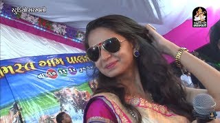 KINJAL DAVE  Paldi Una Live  Non Stop  Latest Gujarati Garba 2017  RDC Gujarati  FULL VIDEO [upl. by Zindman116]