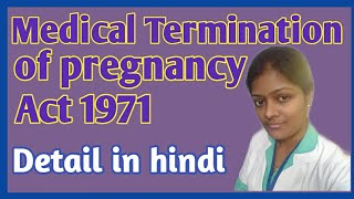 MEDICAL TERMINATION OF PREGNANCY MTP LECTURE IN HINDI INSTRUMENT METHOD mN [upl. by Jaf]