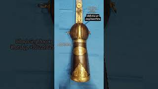 khalsa khanda kirpan Nihang Taksal Akaal khalsapanth ShaShtar singh dumala sikh sword [upl. by Gonzales]