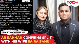 AR Rahman and his wife Saira Banus SHOCKING split after nearly THREE decades of marriage [upl. by Wayolle]