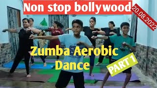 jumba dance for exercise zumba dance workout for beginners aerobics workout for weight loss [upl. by Kramal]