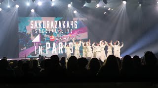 Sakurazaka46  櫻坂46  Buddies Japan Expo Paris 20230715 [upl. by Crosse]