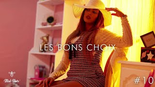 NEJ  Les Bons Choix Audio officiel [upl. by Fini]