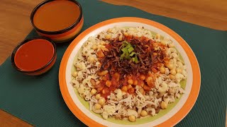 Koshari l Koshary l Kushari l Egyptian Koshari Recipe l Healthy Vegan Recipe For Koshari l Rice كشري [upl. by Navannod]