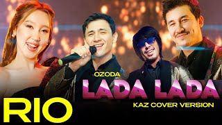 Lada Lada  RIO  kaz cover version  Шымкент той РИО попурри [upl. by Gerick]