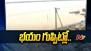 Godavari Floods Ground Report on Bhadrachalam Situation  NTV [upl. by Nine560]