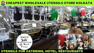 Crockery Wholesale market in Kolkata barabazarGlassware wholesale shop in Kolkata prestige Hawking [upl. by Marbut]