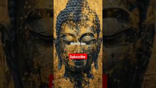 Motivational video by Prashant Kiran motivational gautambuddha viralshorts buddhastory [upl. by Orimisac]