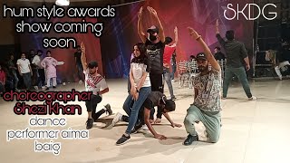 Hum style award show 2021 coming soon dance performance aima baig [upl. by Nadruoj829]