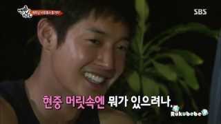 ♥KIM HYUN JOONG♥ LOVELY MOMENTS Barefoot Friends Ep 3 cut [upl. by Gavan]