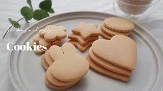 基本のクッキーの作り方♡サクサクつるつるに作れる方法アイシングクッキーに最適vlog cookies [upl. by Fallon23]