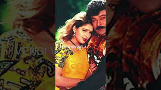 ఘరానా రికార్డ్ gharanamogudu chiranjeevi nagma vendivennela shorts [upl. by Crellen]