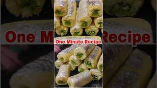 घर में राखी चिज़ो से बनाएं मुमे घुल जाने वाले पिस्ता रोल  Pista Roll Recipe  One Minute Recipe [upl. by Grayson]