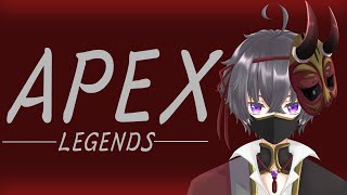 【APEX】曲がりくねった 道の先に待っている 幾つもの 小さな光【戸塚修也新人Vtuberキーマウ】 [upl. by Nediarb]