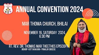 Annual Convention 2024 MTC Bhilai [upl. by Hax]