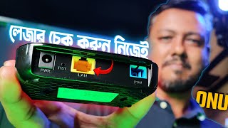 কিভাবে ONU তে Login করবেন  How to Login into an ONU  Fiber Optic Internet Connection  TSP [upl. by Andonis]