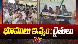 Sangareddy  High Tension in Peddapur  Ntv [upl. by Corissa]