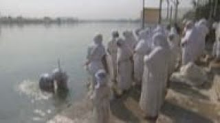 Iraq’s Sabian Mandaeans celebrate Prosperity Day [upl. by Gnak]