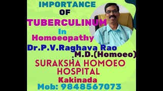 IMPORTANCE OF TUBERCULINUM IN HOMOEOPATHIC PRACTICE [upl. by Fruin]