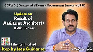 Exam Result of UPSC Assistant Architects Update 2023 [upl. by Perle]