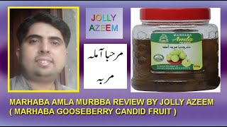 marhaba amla murabba price in pakistan review qualitybenefitsuses and taste test in urduhindi [upl. by Campy]