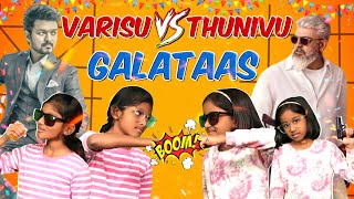 Innum Enna Pechu Song  Raja Rajathan Movie  Ramarajan Gautami  K S Chithra Hits  HD [upl. by Brew]