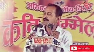 Deval Ashish भगवान कृष्ण पे अद्भुत रचना  HindiUrdu [upl. by Nnitsuj]