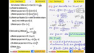 09  Dérivabilités Et Suites Réelles Correction Exercice Bac Math Science  Technique  Info [upl. by Nohsav403]