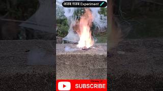 Glycerine Experiment🤯 Shocking Experiment😱shorts experiment ytshorts science glycerin yt [upl. by Thad]