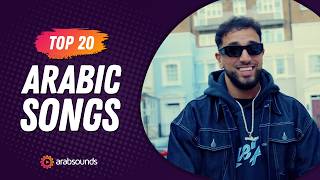 Top 20 Arabic Songs  Week 46 2024 🔥 أفضل ٢٠ أغنية عربية لهذا الأسبوع [upl. by Libbie]