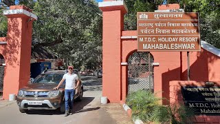 MTDC Mahabaleshwar I महाबळेश्वर मध्ये राहण्याचा उत्तम पर्याय [upl. by Norvan]